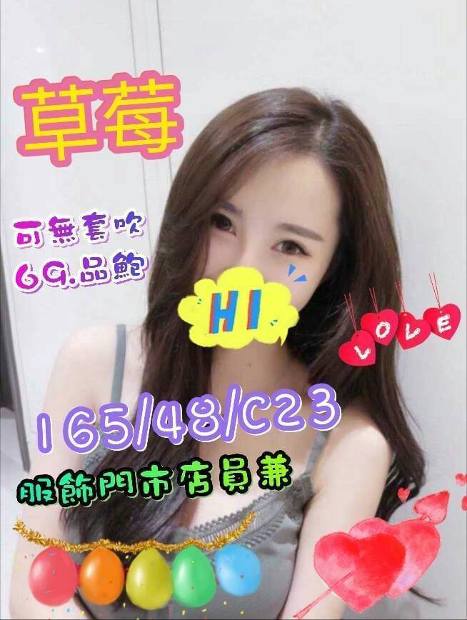 1013507.jpg