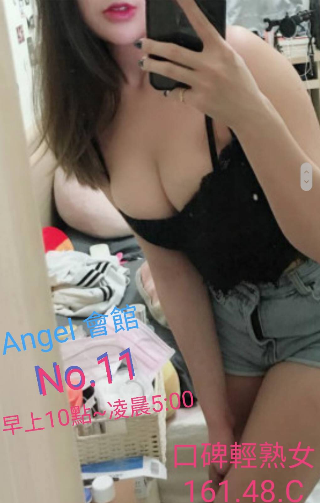 S__2965665.jpg