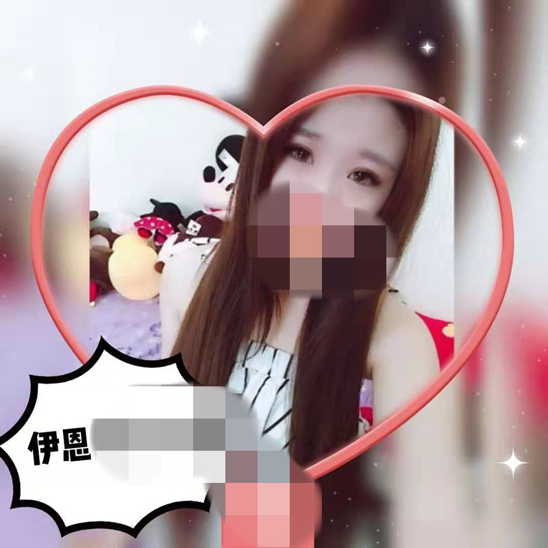 伊恩10.jpg