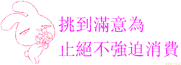 14541573hmz2h2o84ch27c.gif