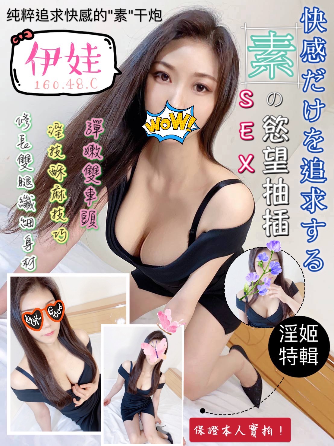 69BF0BF0-9192-43BF-8930-3EEB75F0CD73.jpeg