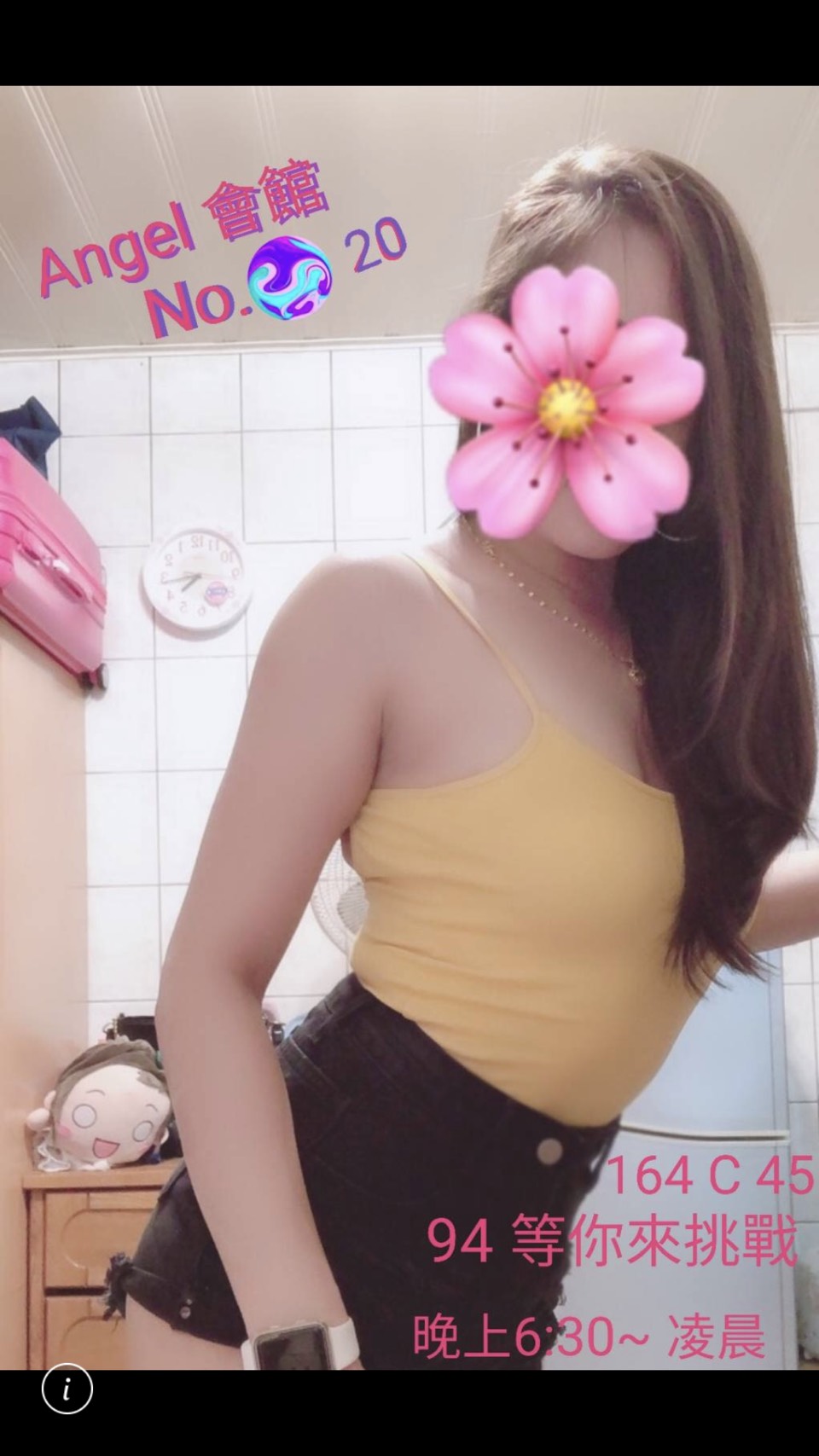 S__3203193.jpg