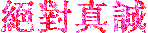 164633xx79mh9mqhhu7hhu.gif