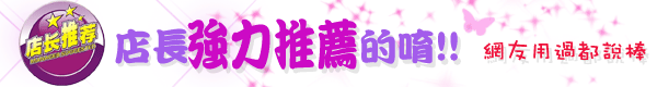 header_promo.jpg