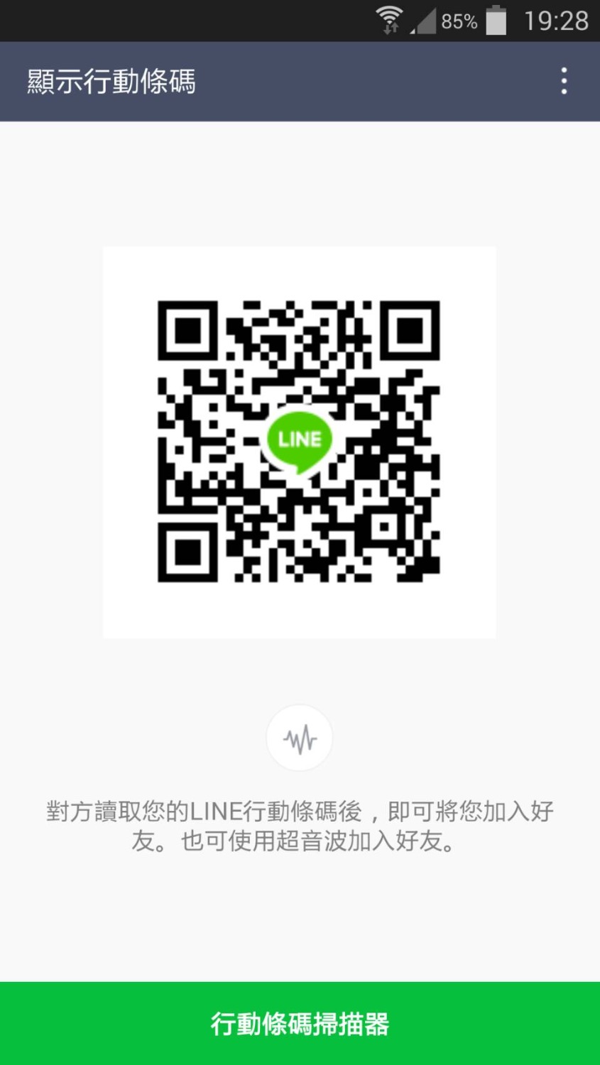 D2F76DEB-EC2E-43D4-ABD5-140B92092F31.jpeg