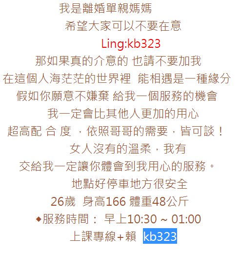 QQ图片20200419085623.png