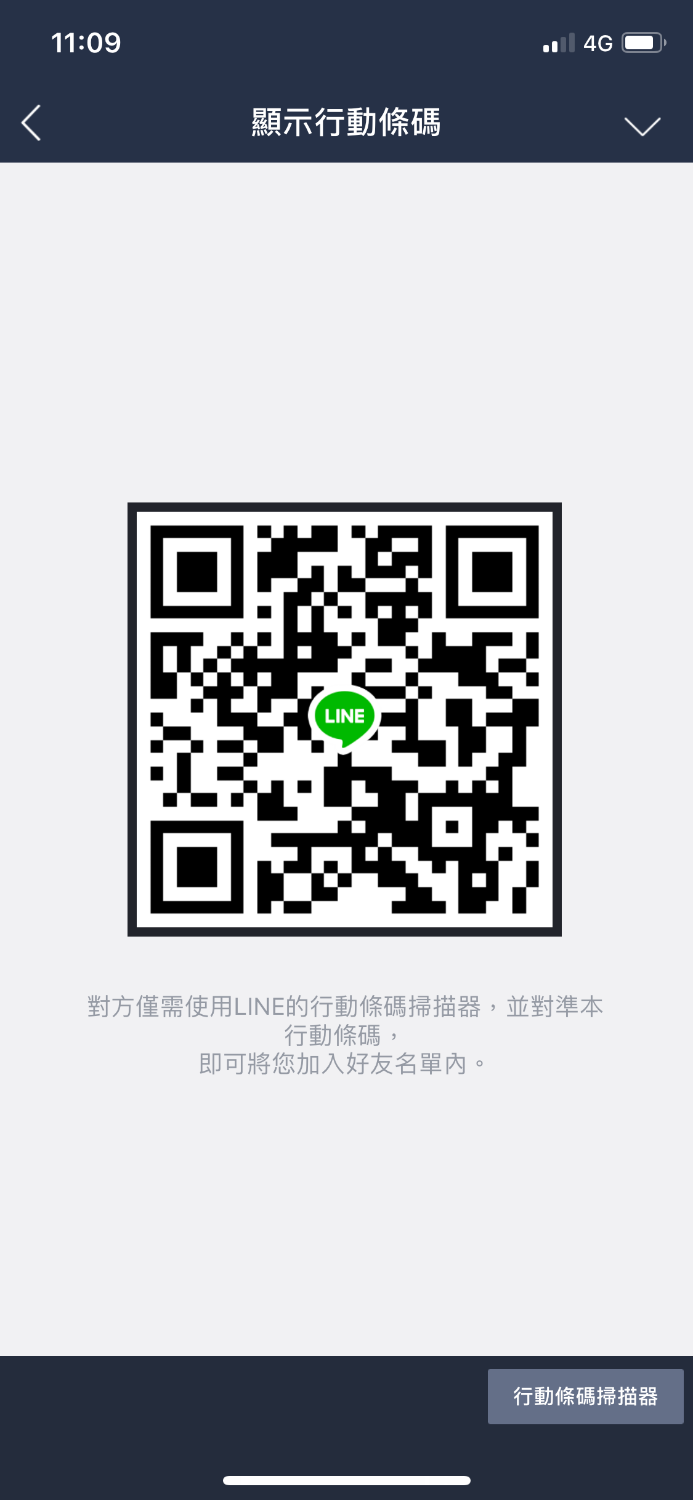 29729146-5C7A-458D-A85F-DC1D6E52AE8E.png