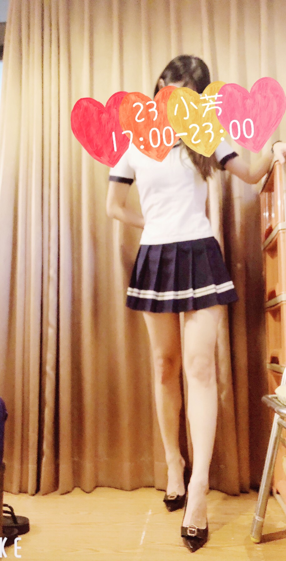 S__12813205.jpg