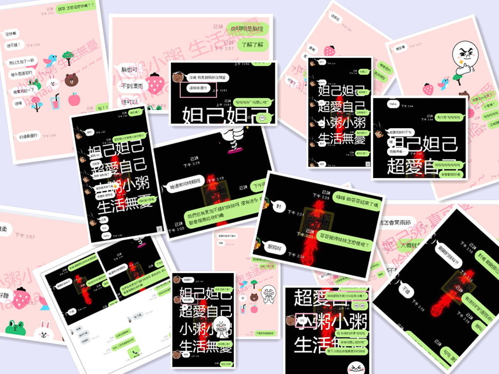 1589965321556_副本.jpg