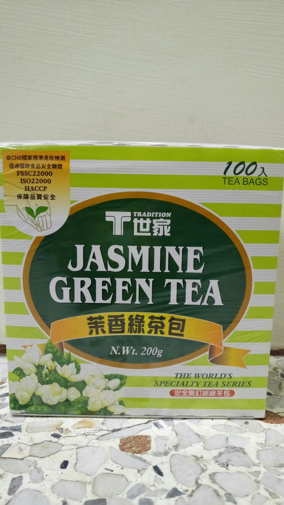 紅茶茶包0茉香綠茶茶包0烏龍茶茶包0古坑咖啡0 (2).jpg