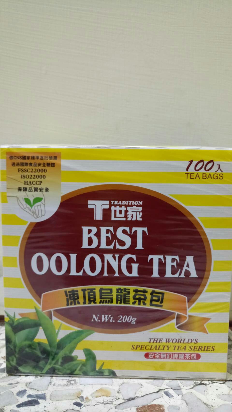 紅茶茶包0茉香綠茶茶包0烏龍茶茶包0古坑咖啡0 (1).jpg