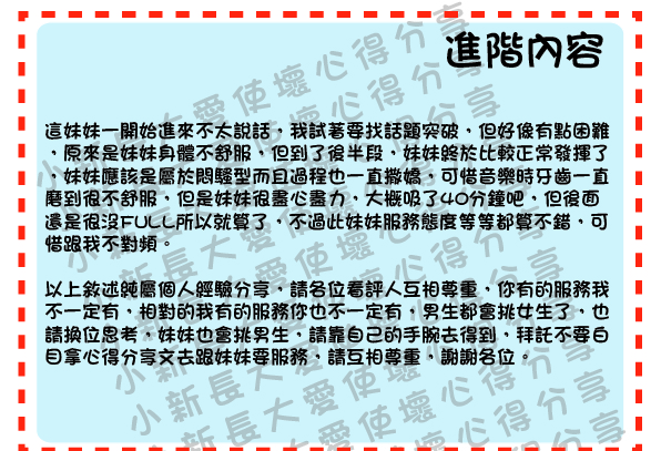 希望-02.jpg