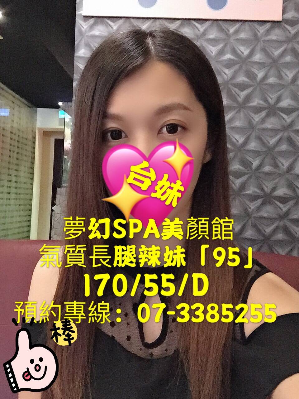 27244769.jpg