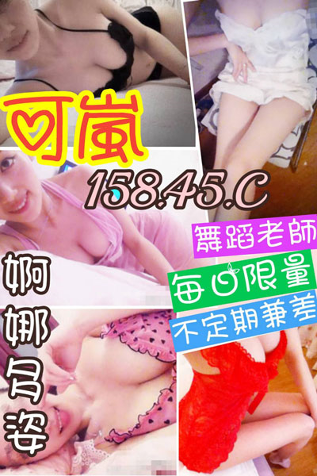 圖片14.png