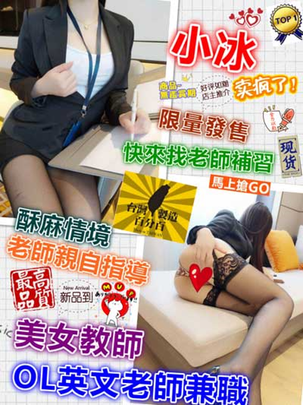 圖片12.png