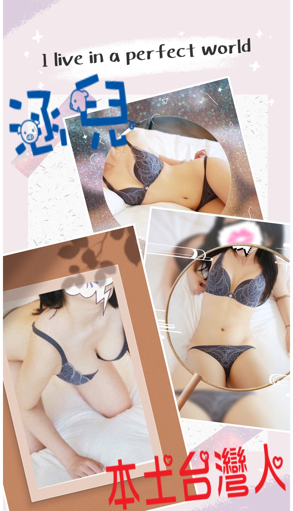 S__37945359.jpg