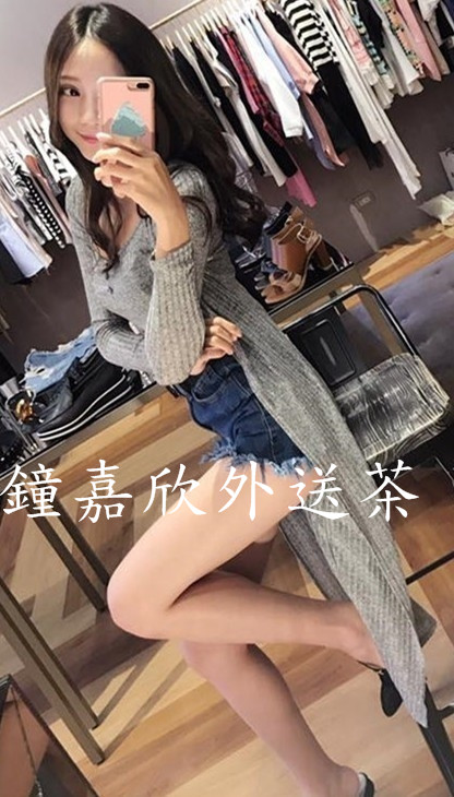 messageImage_1552891325195.jpg
