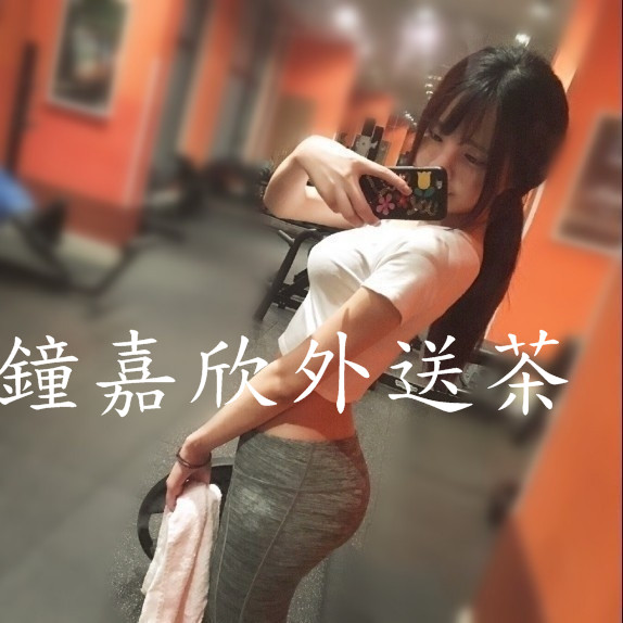 messageImage_1566207865835.jpg