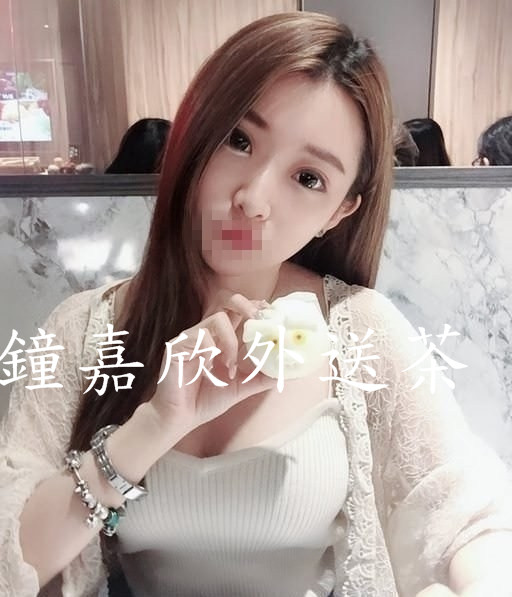 messageImage_1565907552141.jpg