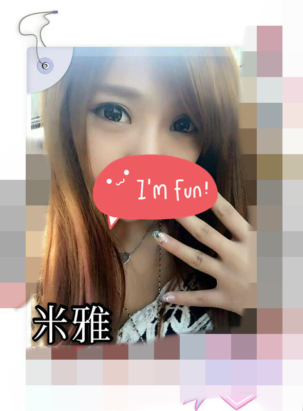米雅886055.jpg