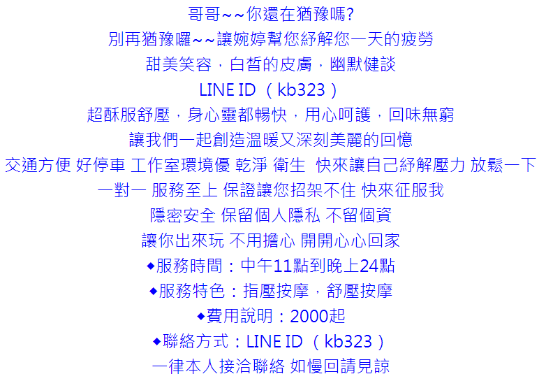 QQ图片20200505100658.png