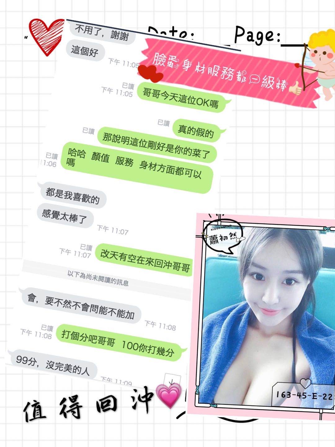 QFeE9mRnxJLj15up.jpg