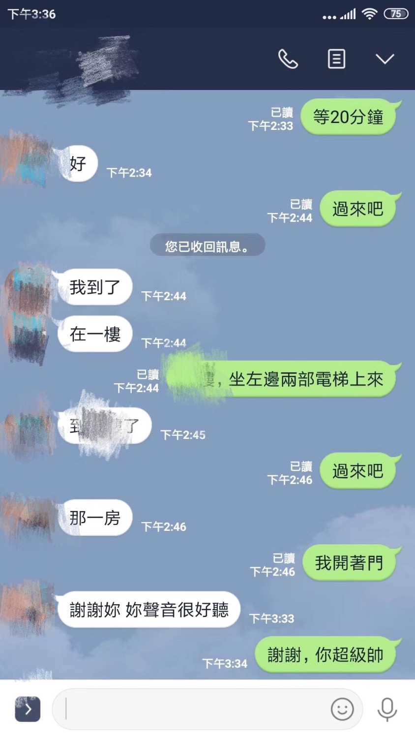 04BA9CE5-B6F4-4EBA-BFA7-9AF9BEC93514.jpeg