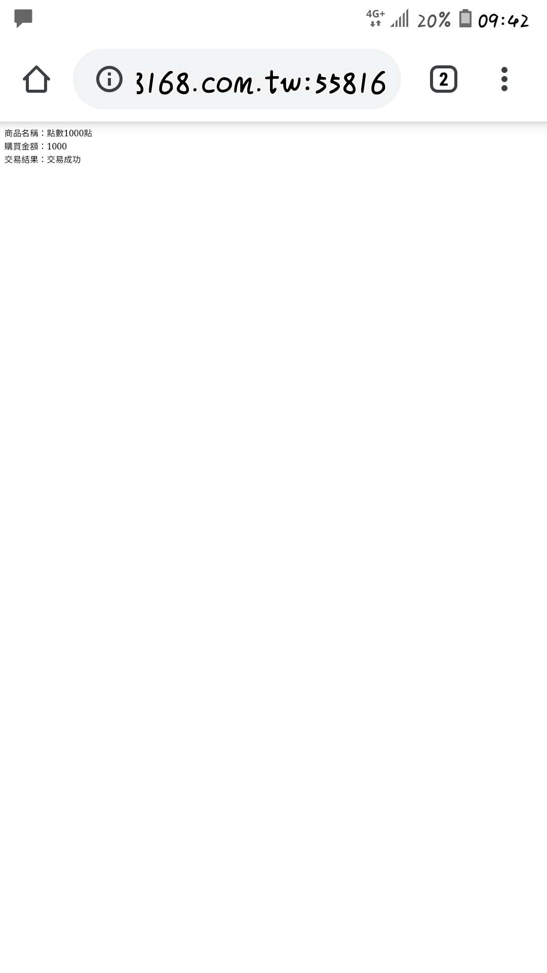Screenshot_20200628-094249_Chrome.jpg