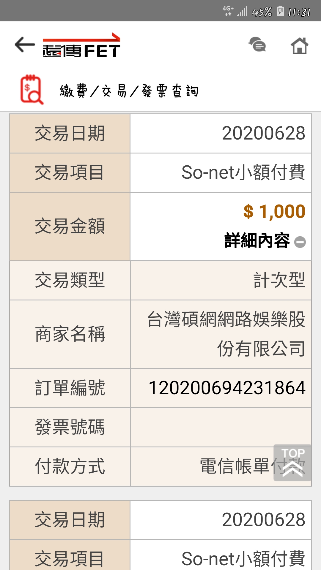 Screenshot_20200628-113114.jpg