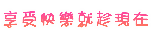 205041lwrr8nynepw57yb8.gif