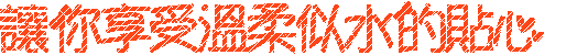 205041a5k242ev2kwvgehl.gif