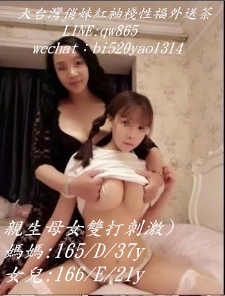 messageImage_1552029010102_副本.jpg