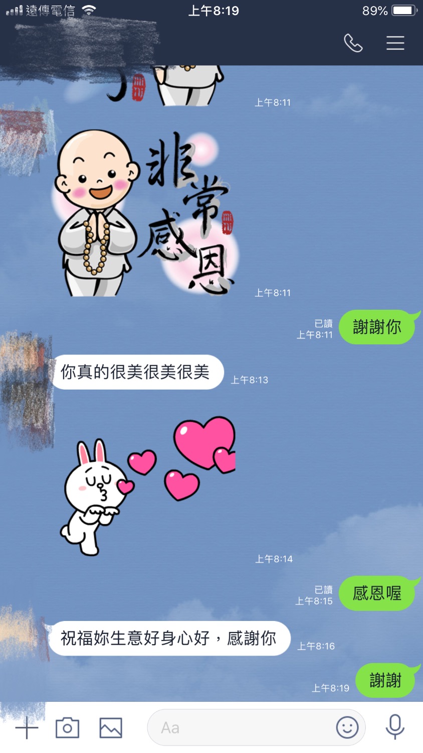 DC3397A2-64A9-4E61-846F-6489E47FABA4.jpeg