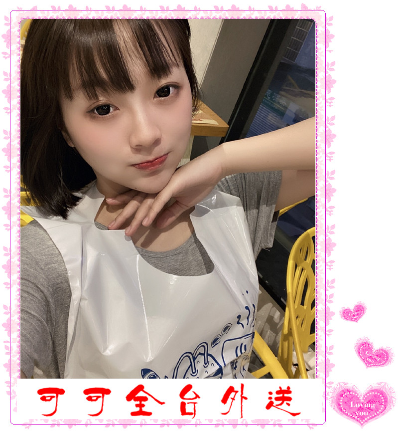 006GHpR9gy1g8gqvtqbx0j31sc2dse81_副本.jpg