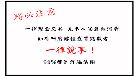 153159artbb55inz0ny0is.gif