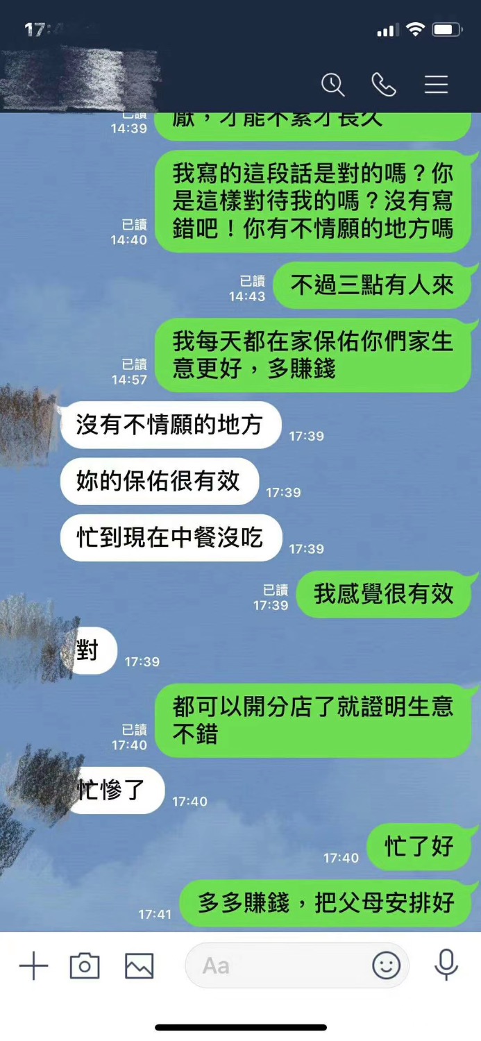 5DC6AA54-97C7-413A-B703-3EF427D53E9C.jpeg