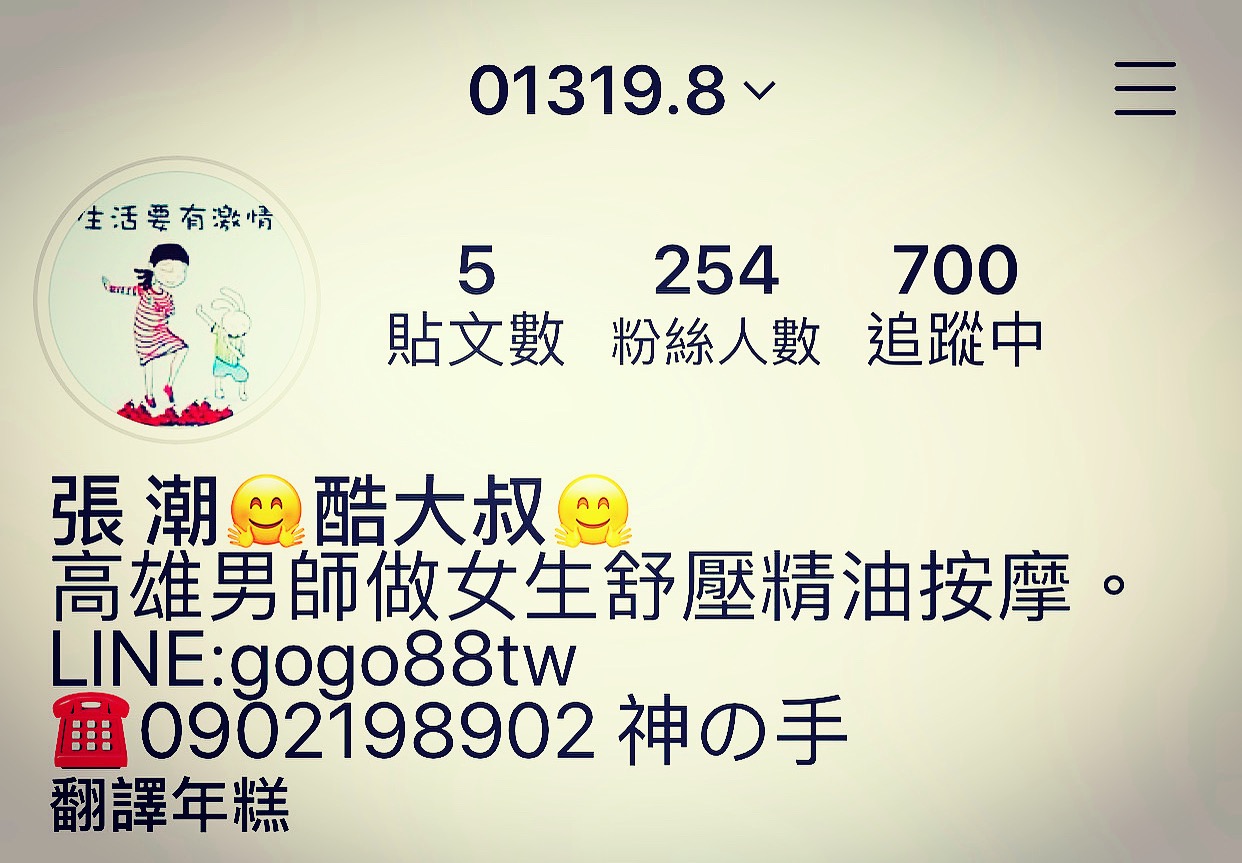 F77ED41E-72A0-4ADD-831E-480189C89A4C.jpeg