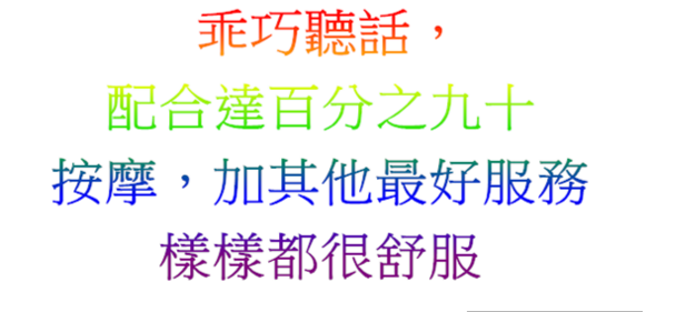 075720wlbzwxzwxll8zeff.png