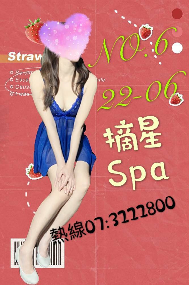 4848782.jpg