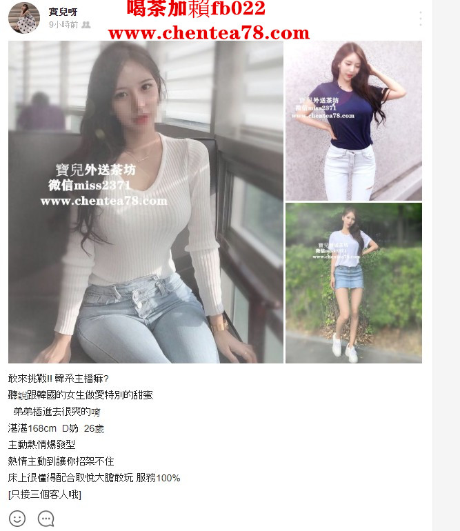 messageImage_1595773763100.jpg