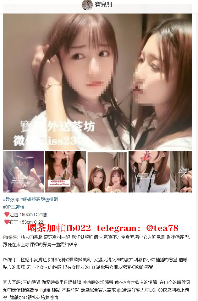 messageImage_1595774118356.jpg
