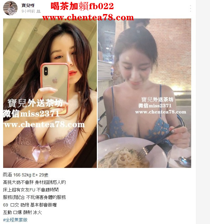 messageImage_1595773741341.jpg