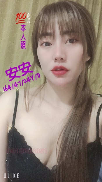S__802836.jpg