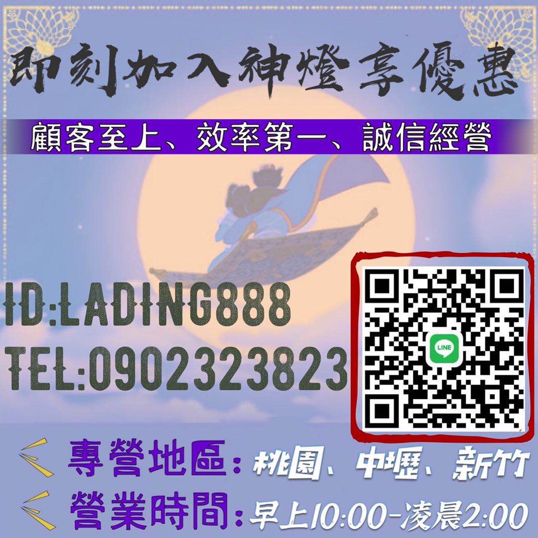 S__4530179.jpg