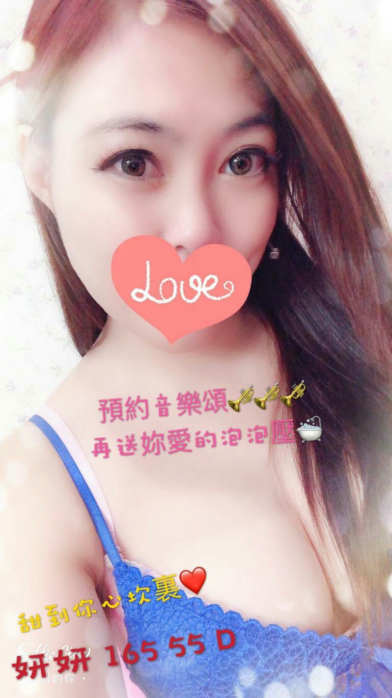 姸姸【A 】16555D_190225_0001.jpg
