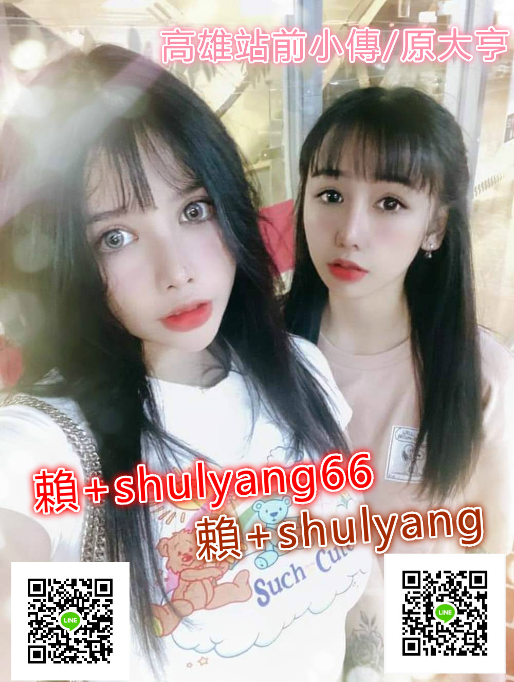 205667_meitu_1.jpg