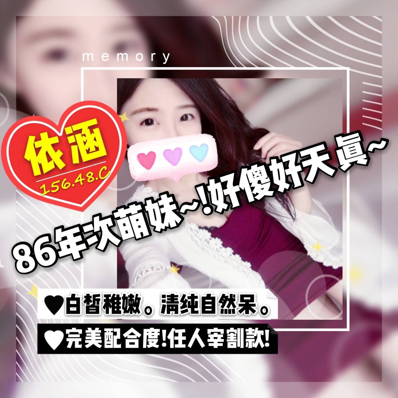 依涵。晚班_190401_0001.jpg
