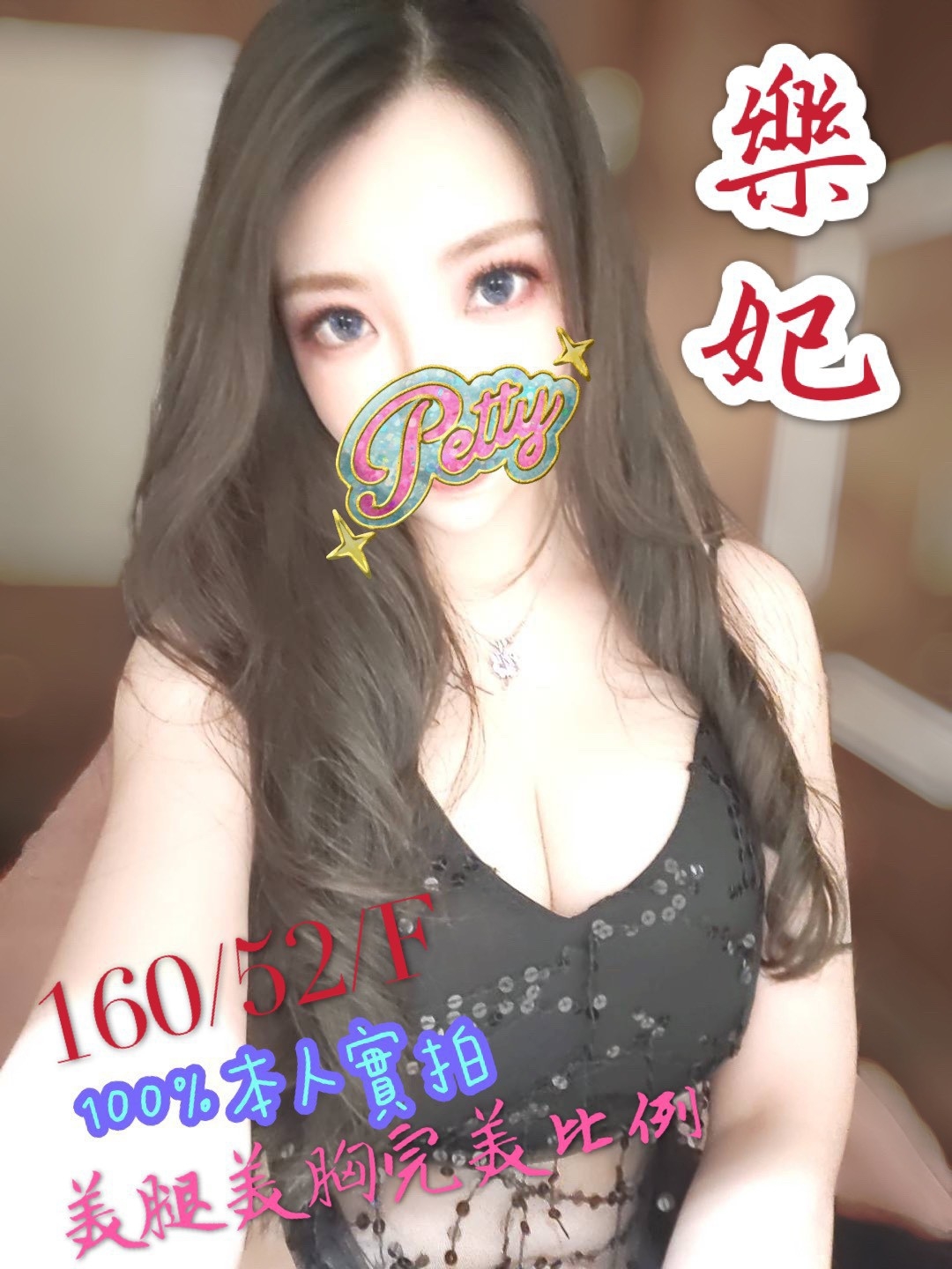 messageImage_1588674828332_0.jpg