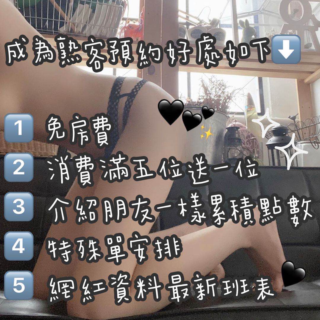 S__2353966.jpg