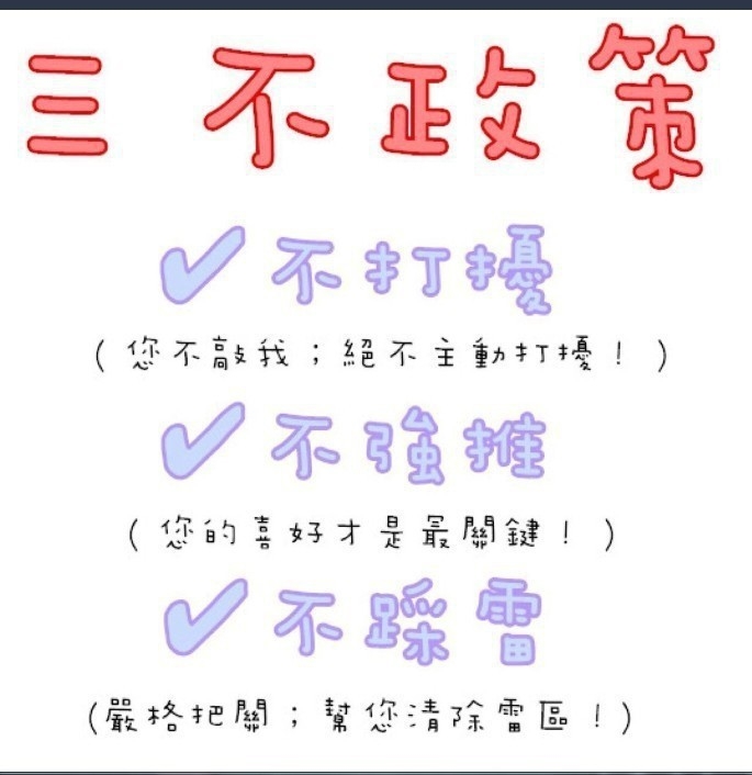 messageImage_1599578521682.jpg